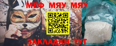 a pvp Краснодар