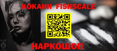 a pvp Краснодар