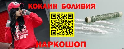 a pvp Краснодар