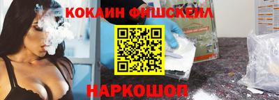 a pvp Краснодар