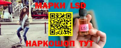 a pvp Краснодар