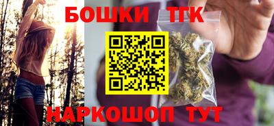 a pvp Краснодар