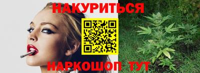 ПСИЛОЦИБИНОВЫЕ ГРИБЫ Чебаркуль