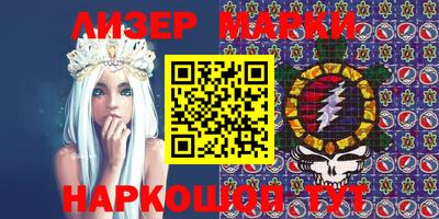 a pvp Краснодар