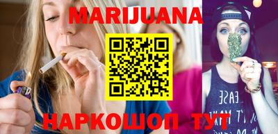 a pvp Краснодар