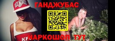 a pvp Краснодар