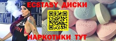 a pvp Краснодар