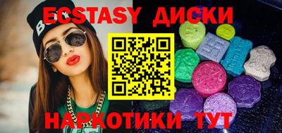 a pvp Краснодар