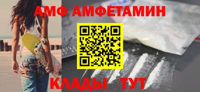 a pvp Краснодар
