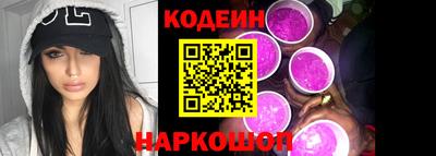 a pvp Краснодар