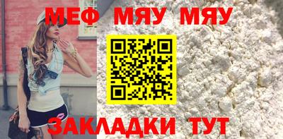 a pvp Краснодар