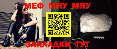 ПСИЛОЦИБИНОВЫЕ ГРИБЫ Краснокаменск